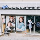 시지각부설 안경원 티스토리