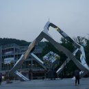 양정어린이공원 이미지