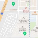호수엘크루코너공인중개사사무소 이미지