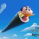 김밥세상25 이미지