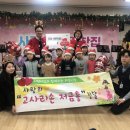 자양3동주민센터 이미지