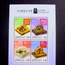 우정사 | 필라코리아 2025 후기