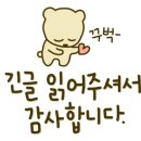 영천돌짜장 이미지