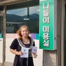 복지이미용실 - 청주시 서원구 | 복지이미용실