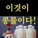 화순농협하나로마트 이미지