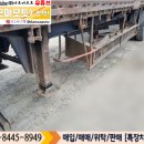 한국특장 이미지