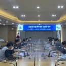 동아건설산업㈜ 이미지