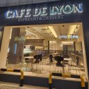 반포대로23길 6 | 카페드리옹 사랑의교회점 서초동카페 서초역카페 조용히 디저트 즐기기 좋은 곳