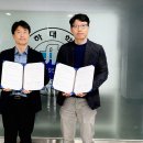 한국전기연구원 이미지