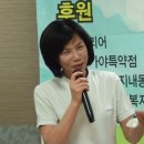 가야요양병원 이미지