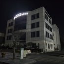 마한문화회관 이미지