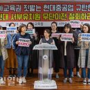 현대서부유치원 이미지