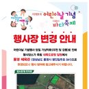 일원본-101 쿠키뉴스