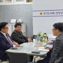 석수체육공원 이미지