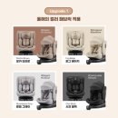 제로맥스 이미지