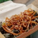 김밥;여기