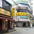 두산스포츠 이미지