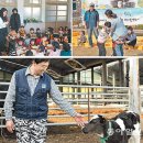 부농목장 이미지