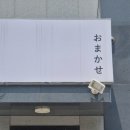 수원-0472 이미지