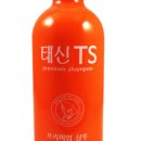 태신유통