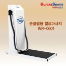유레카 - 창원시 진해구 진해대로 620 | 유레카