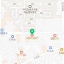 고봉민김밥인비산점