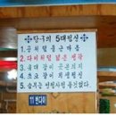 필승당구장 이미지