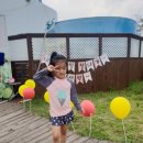 어푸어푸 이미지