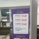 착한미용실 이미지