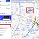 대우월드마크용산 네이버블로그