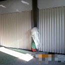 현대유성공업사 이미지