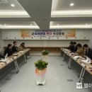 남원국악예술고등학교 이미지