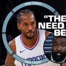 'It's Kawhi then everyone else!' - Perk takes issue 이미지