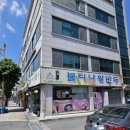 불티나왕만두 네이버블로그