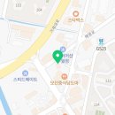 교촌치킨수양점