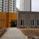 어반힐스 어린이집 네이버블로그