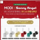 네일엔젤 이미지
