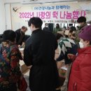 웰빙떡사랑 이미지