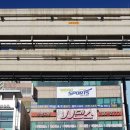 수성카톨릭피부과의원 이미지