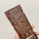타바콩