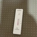 금수세탁 | [엠제이산부인과]37주3일차 초산모 양수터짐 &amp; 9시간 진통 후 제왕절개 입원 1일차 후기