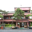 대추나무집 이미지