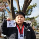 화춘장 중화요리