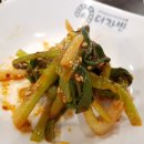 바담식탁
