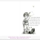 개똥이네 소사점 네이버블로그