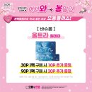 금호안경콘택트 이미지