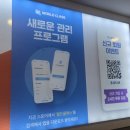 레벨업PC방 이미지