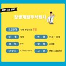 세무사김종헌사무소 네이버블로그