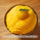 카페 디데이 | 수원 행궁동 카페 추천 망고빙수 맛집 디데이하우스