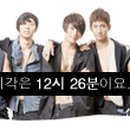 재중목장 이미지